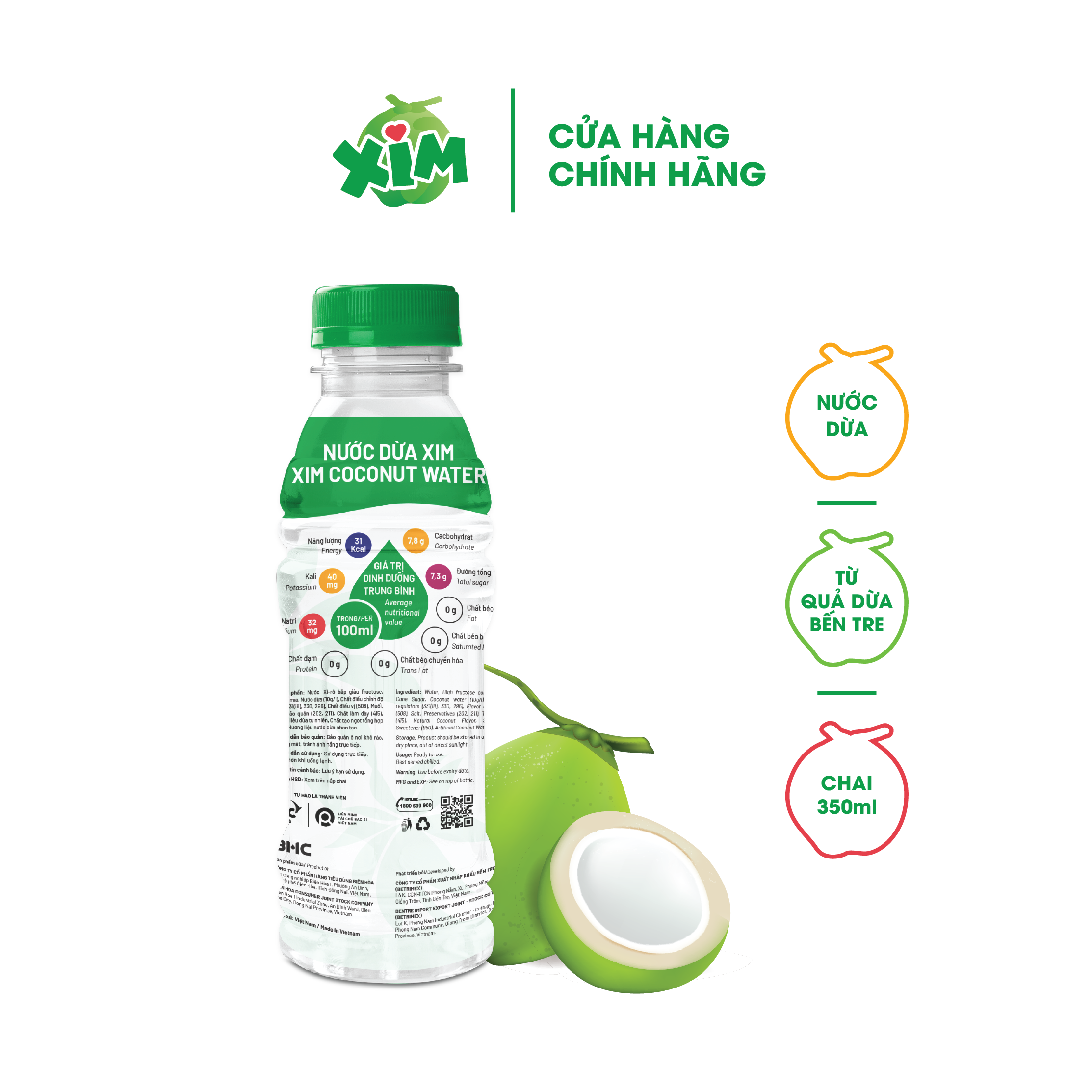 [HSD:T10/2025]Combo 6 Chai Nước Dừa Xim Chai PET 350ml