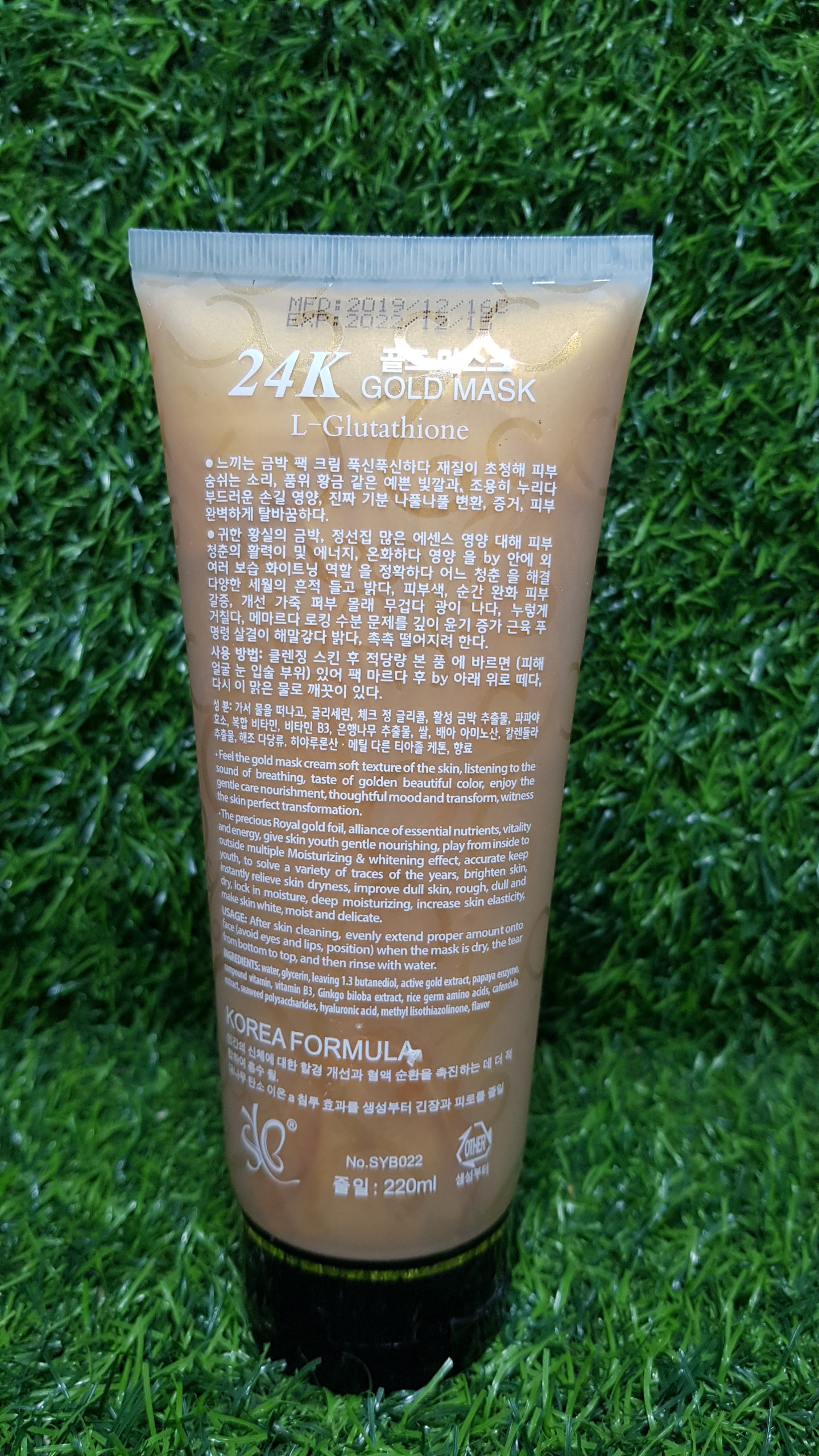 Mặt nạ vàng 24K gold Mask 220ml
