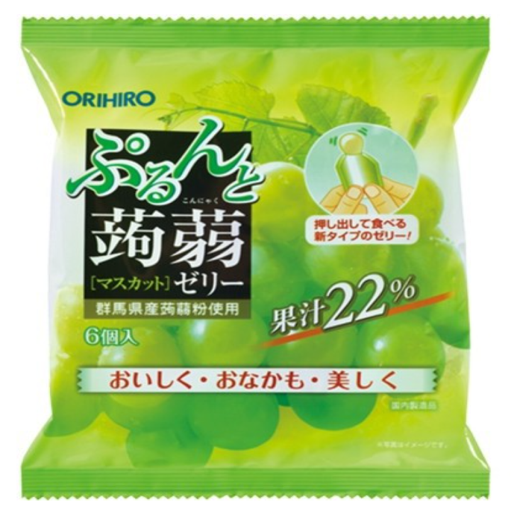 [HCM]Thạch trái cây Orihiro vị nho xanh - gói 120g
