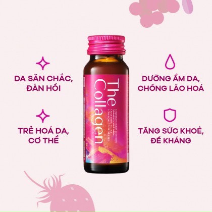 Nước Uống Đẹp Da THE COLLAGEN SHISEIDO (Hộp 10 chai x 50 ml)