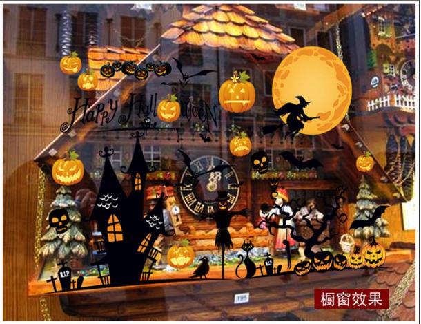 Decal trang trí lễ hội HALLOWEEN 02