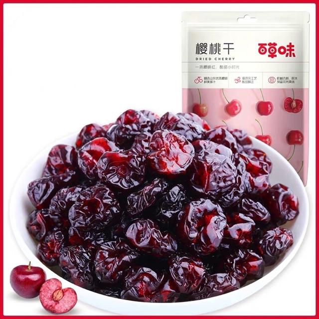 Anh Đào Sấy Cầu Đất Đà Lạt 250g A031