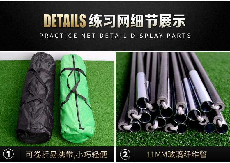 BỘ LƯỚI TẬP SWING 2M LXW002 - PGM GOLF SWING PRACTICE NET
