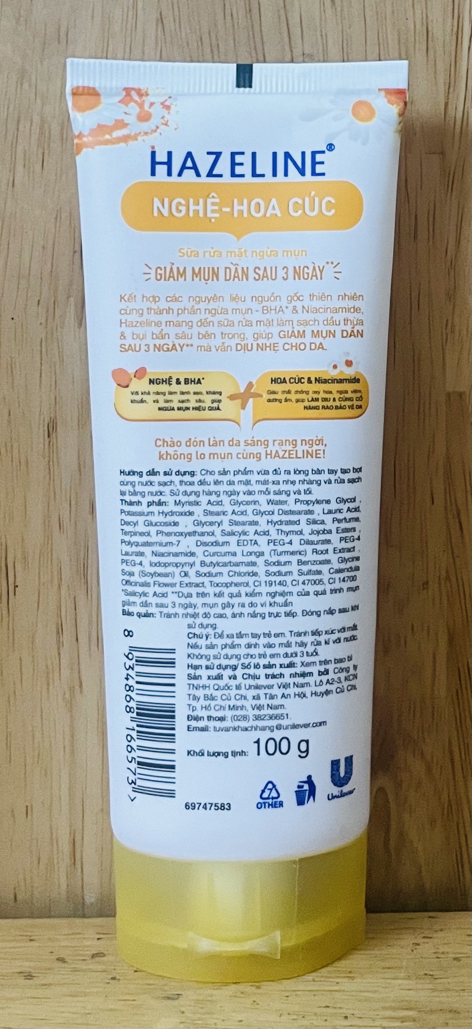 HAZELINE sữa rửa mặt 100g - BACH HOA HV