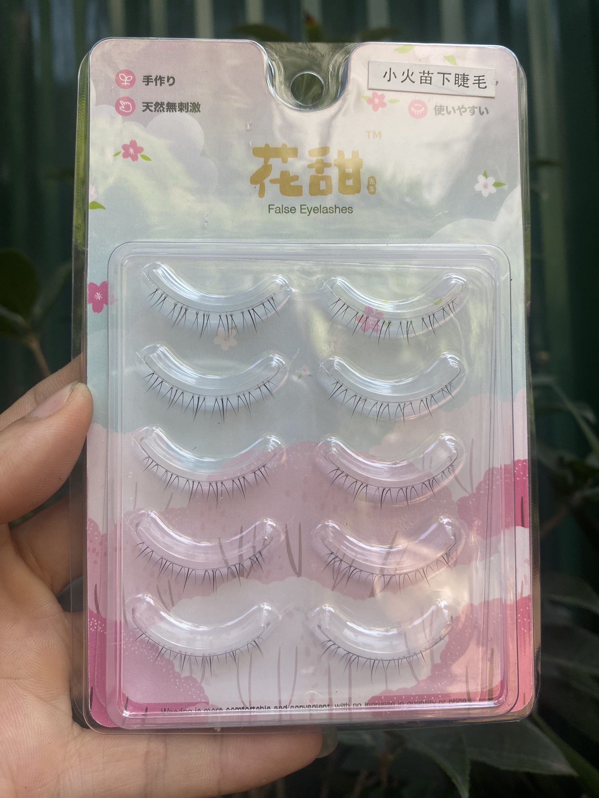 Hộp mi dưới dáng tự nhiên ( nội địa Trung )