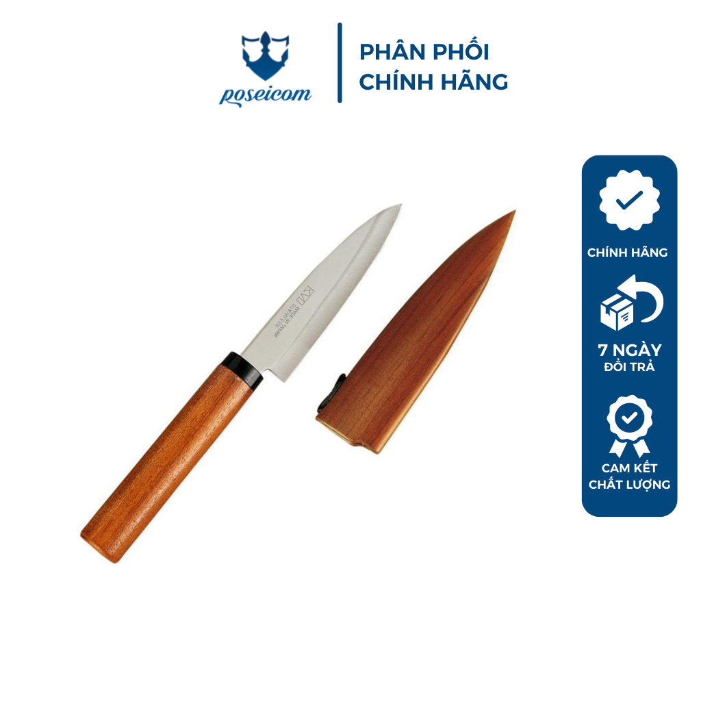 Dao gọt hoa quả có nắp đậy, cán gỗ 22 cm kai - dh7173 poseicom 4901601291735