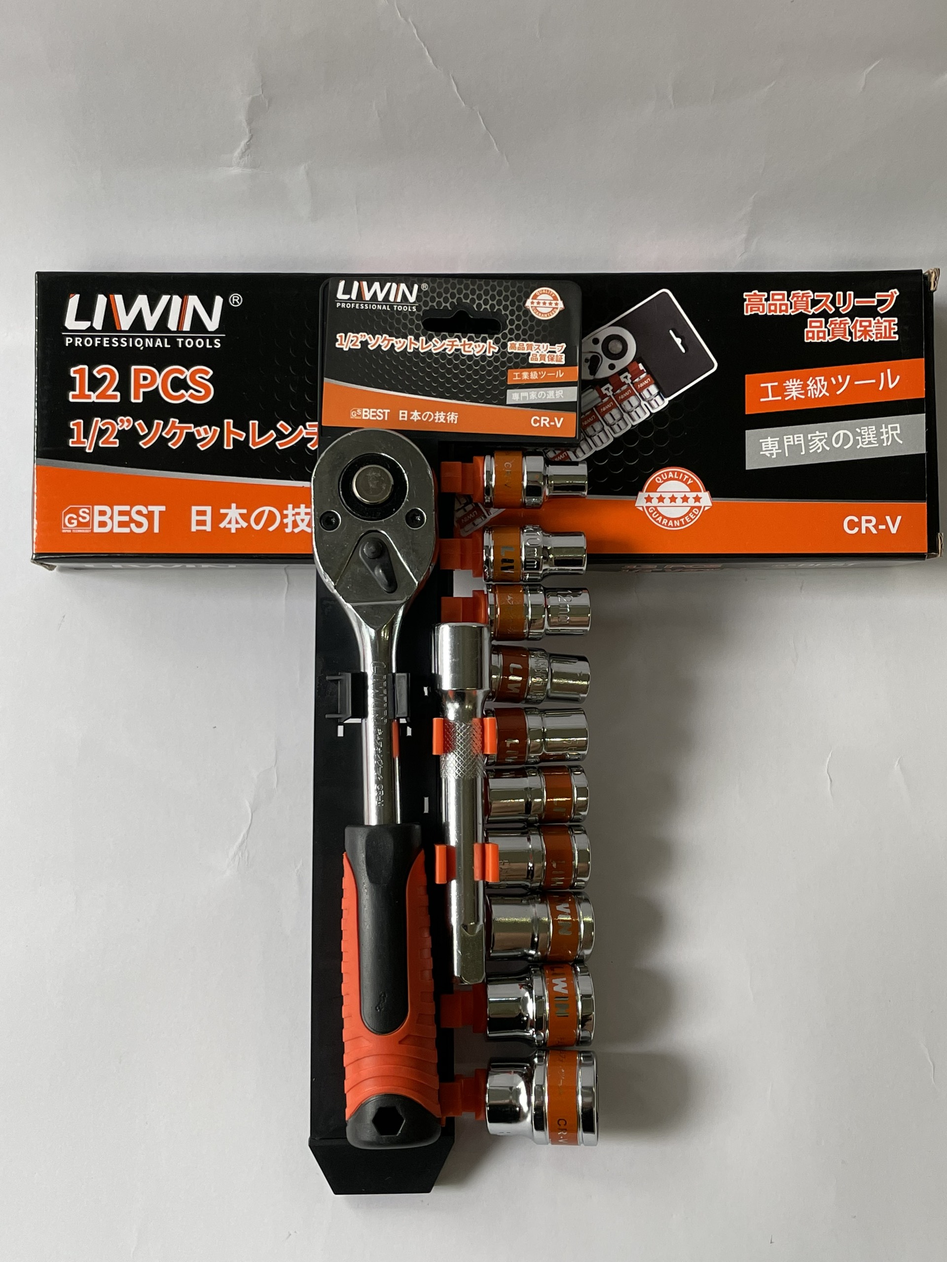 Bộ típ vặn ốc tự động 1/2 12 món Liwin Japan ( Tặng cần siết L )