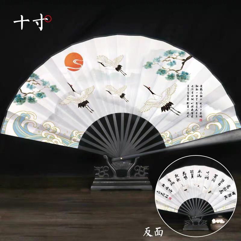 Quạt xếp vải mẫu cổ  phong
