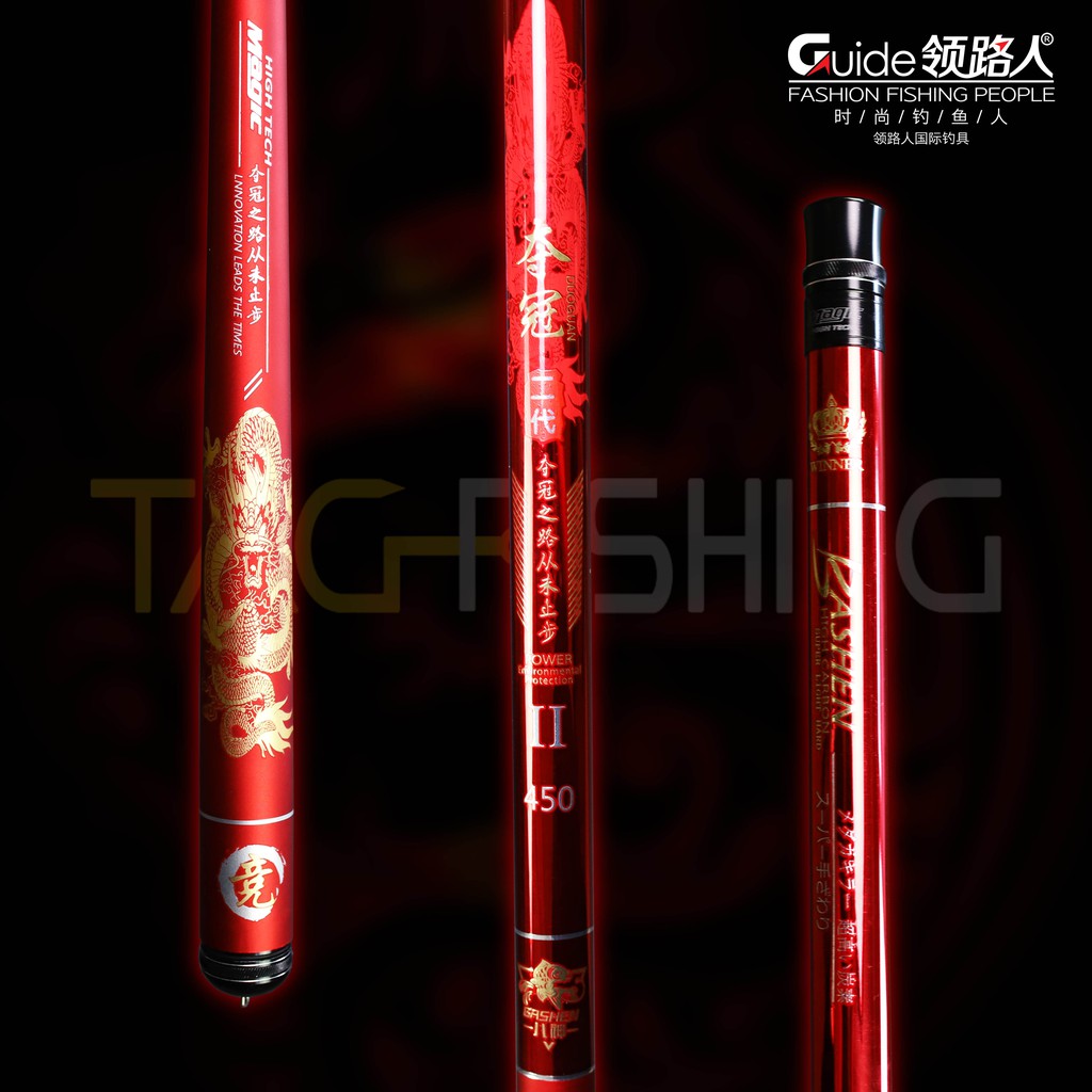 Cần Câu Tay Guide Bashen thắng lợi Đỏ 5H