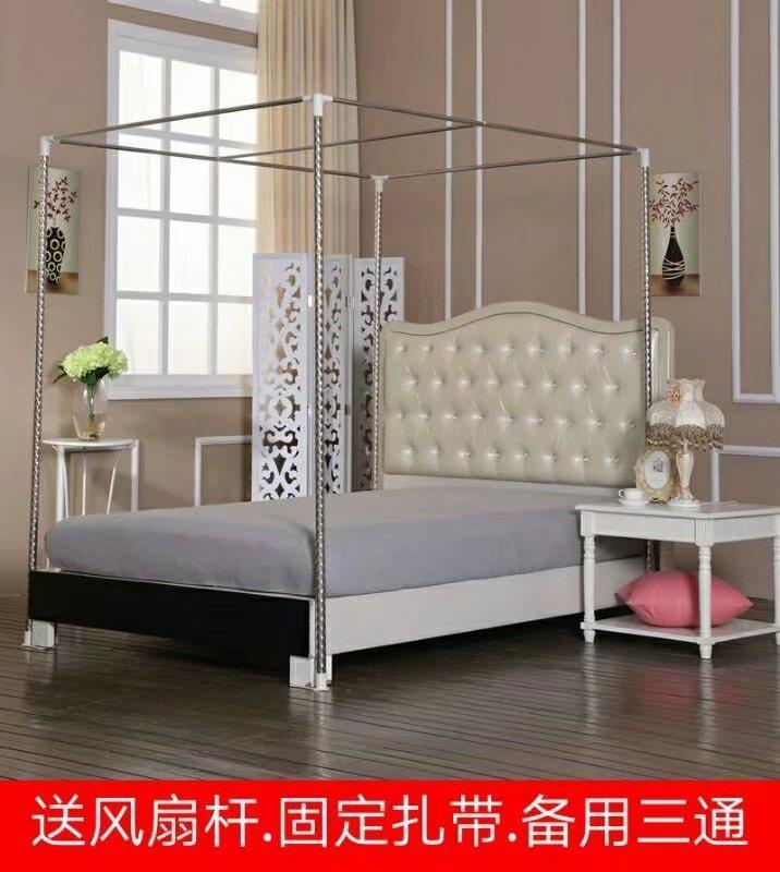 Tô Đậm Trụ Tô Đậm Khung Ống Dày Đồ Gia Dụng Phụ Kiện 1.5/1.8m2.0 M Giường