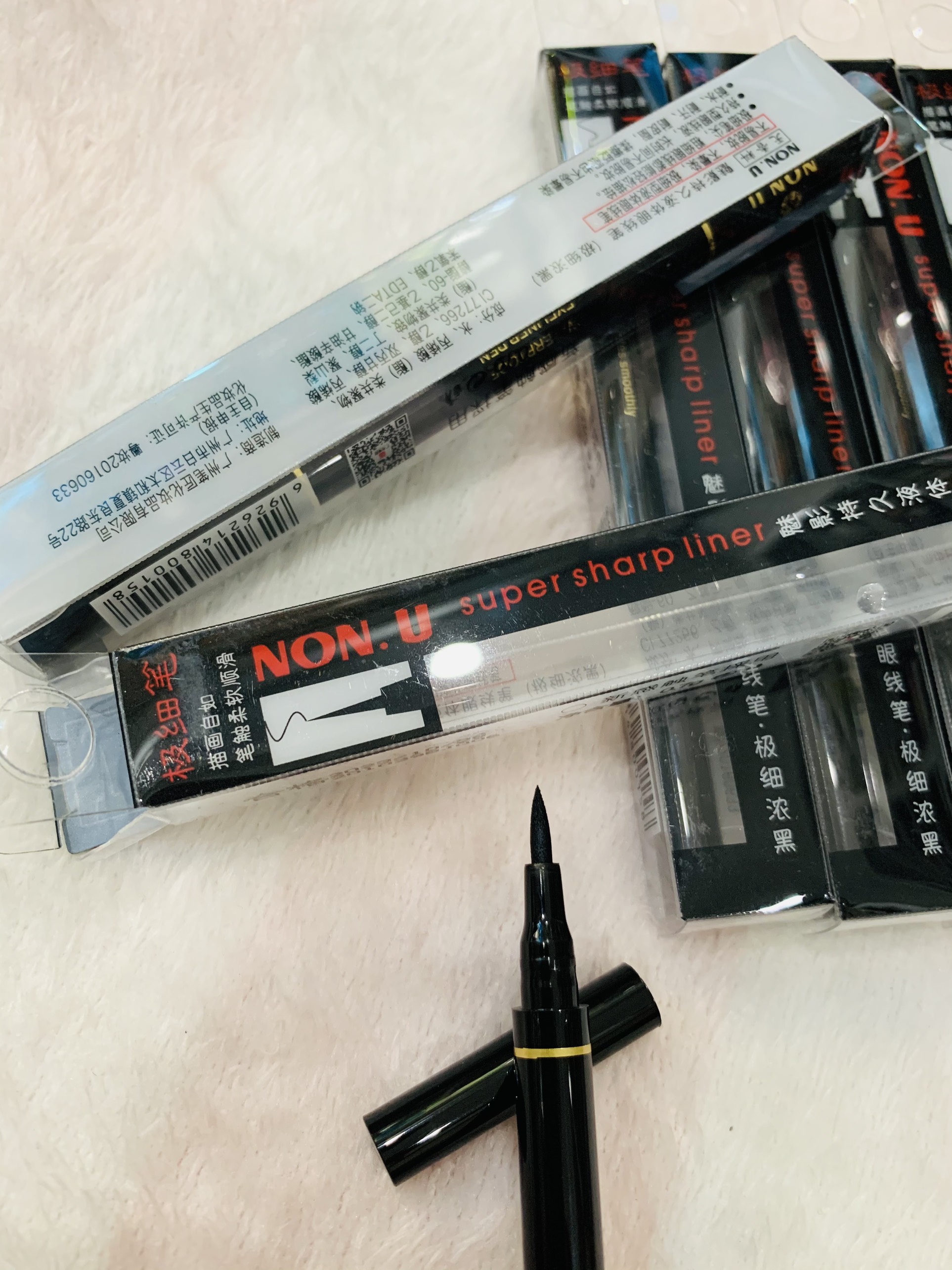 [HCM] 1 CÂY BÚT LÔNG KẺ MẮT NON.U SUPER SHARP LINER MÀU ĐEN