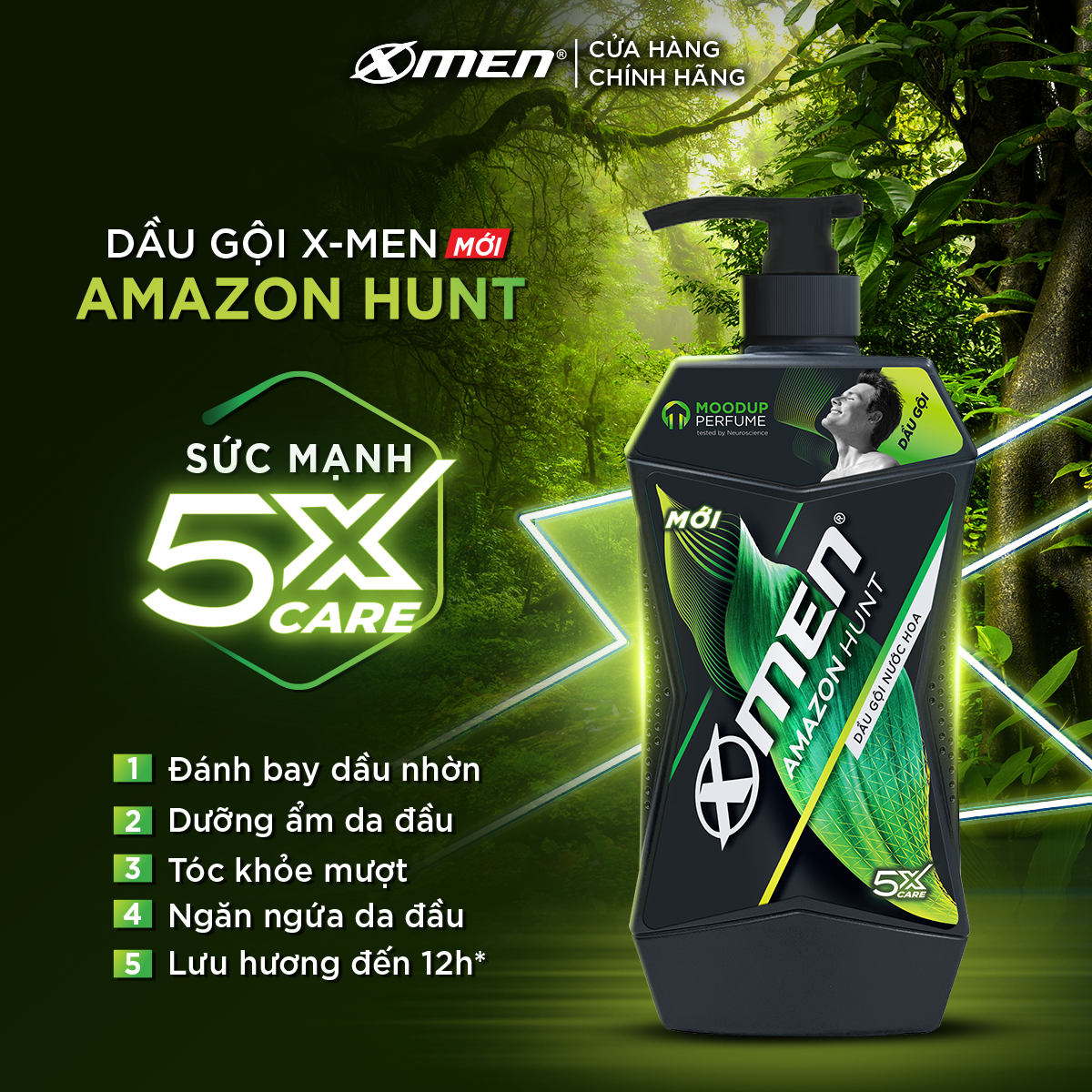 [Hàng tặng không bán] Dầu Gội X-Men Amazon Hunt 150g