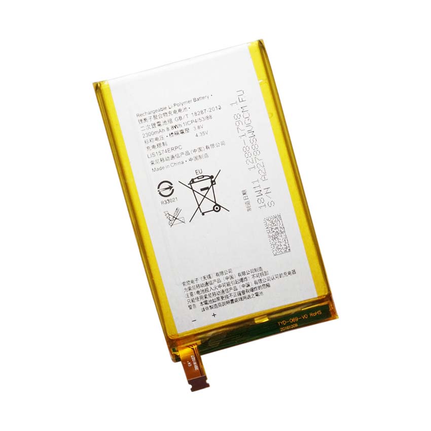 Pin cho điện thoại sony xperia e4 e2115 2300mah zin