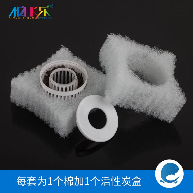 lọc vi sinh vuông , lọc bể cá