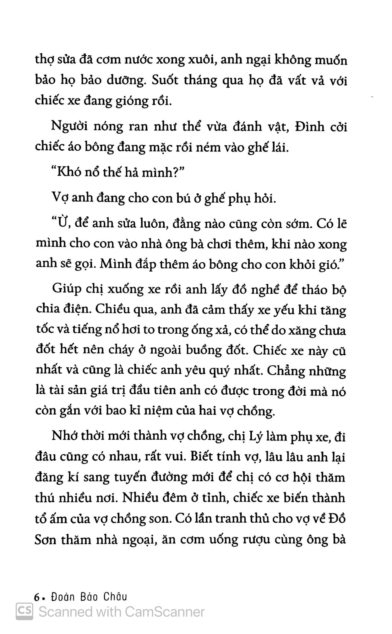 Giấc Mơ Đời Người - Đoàn Bảo Châu