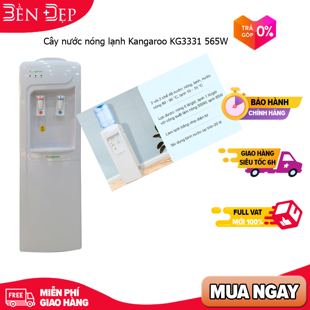 Cây nước nóng lạnh Kangaroo KG3331 565W (Giá áp dụng giao nội thành HN, HCM& các tỉnh liên hệ shop)