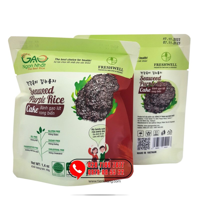 Bánh Gạo Lứt Tím Than Hữu Cơ - Bịch (40gram)