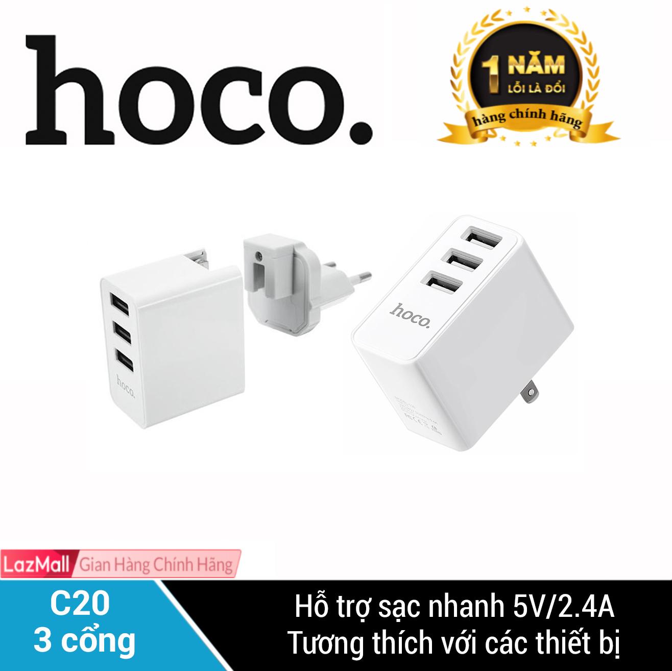 Cốc sạc ba cổng usb hoco c20 sạc nhanh 5v/2.4a