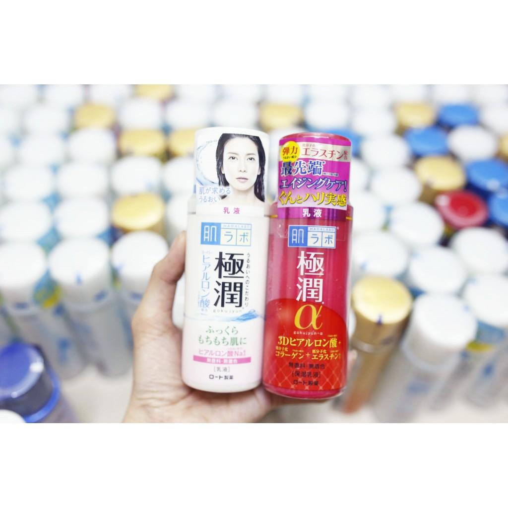Sữa dưỡng ẩm Hada Labo Gokujyun Emulsion 140ml - 100% Authentic