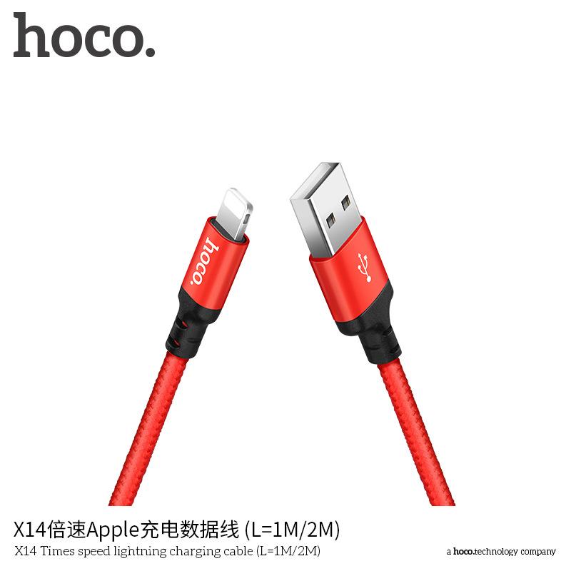 Cáp sạc dây dù Hoco X14 dài 2M - cổng Lightning - Hãng phân phối chính thức - Nhất Tín Computer