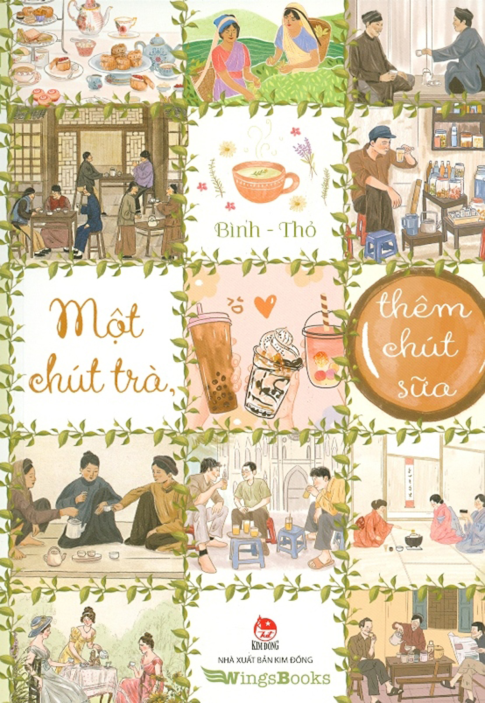 Một Chút Trà, Thêm Chút Sữa