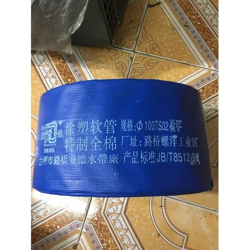 ống bơm nước vải bạt phi 50 dài 15/20M