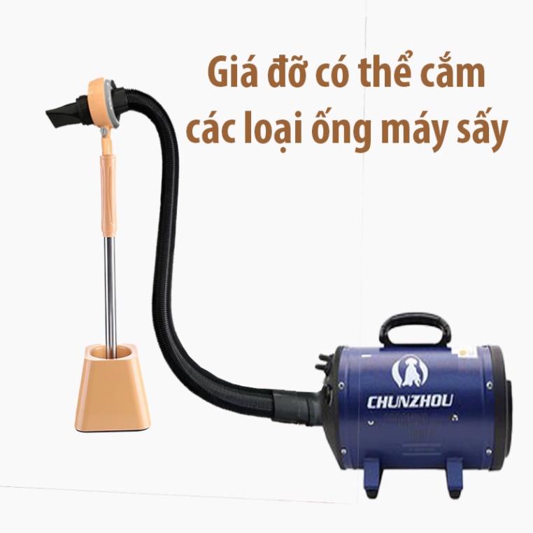 Giá đỡ máy sấy lông chó mèo 76cm