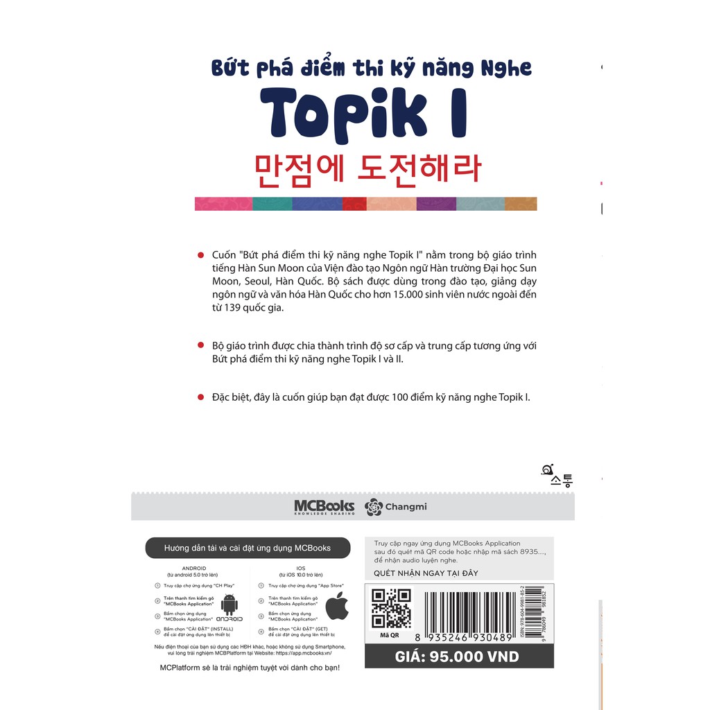 [HCM]Sách - Bứt phá điểm thi kỹ năng nghe Topik 1