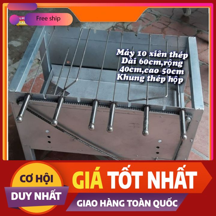bếp nướng than hoa 10 xiên(tặng kèm 10 xiên thẳng và 2 xiên 3 chạc)