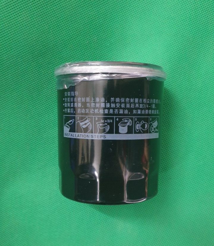 Lọc nhớt thaco towner 950, towner 950a, towner 990