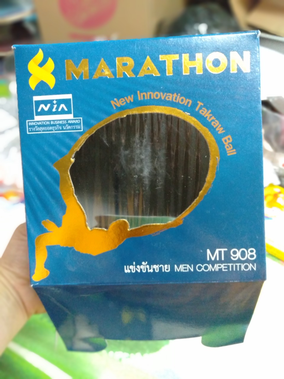 [RẺ VÔ ĐỊCH] Quả cầu mây Marathon chất lượng 4.9