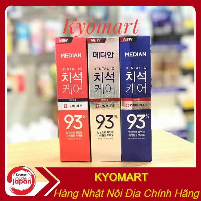 Kem đánh răng MEDIAN Dental IQ 93% 120g
