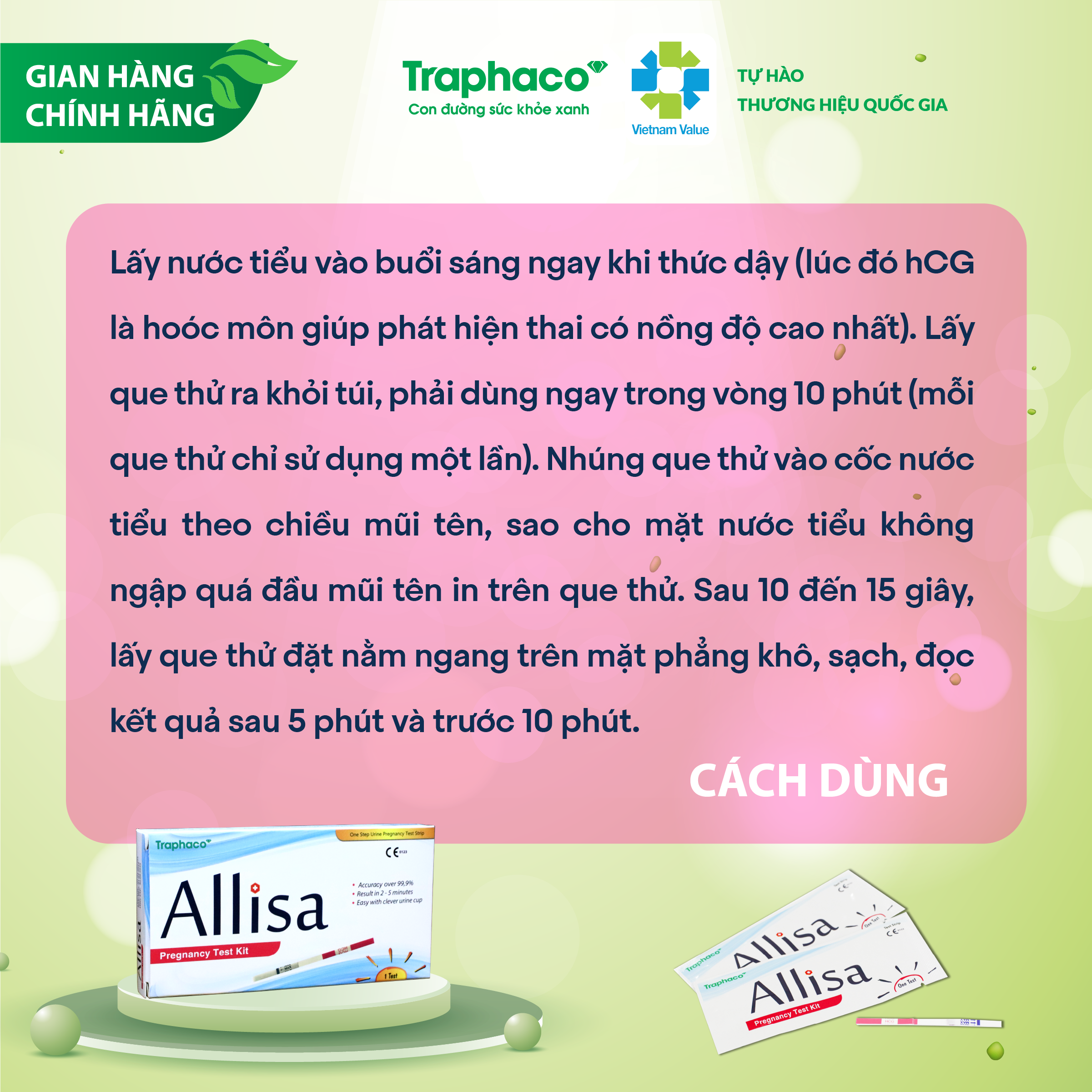 Tbyt Allisa Pregnancy Test Kit - Combo 10 Que (Supports Anonymity)