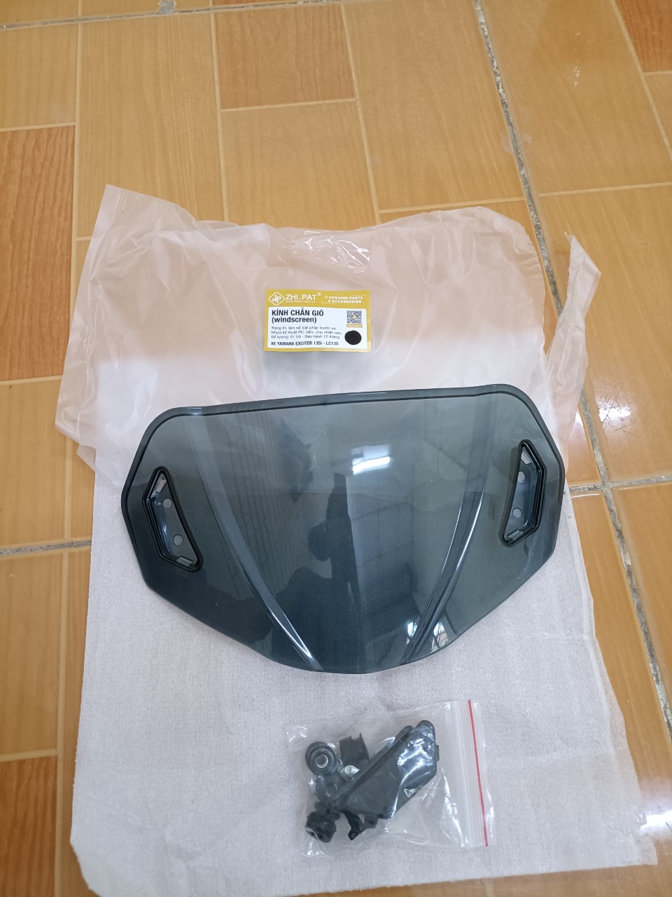 Mão chắn gió Sirius Zhipat