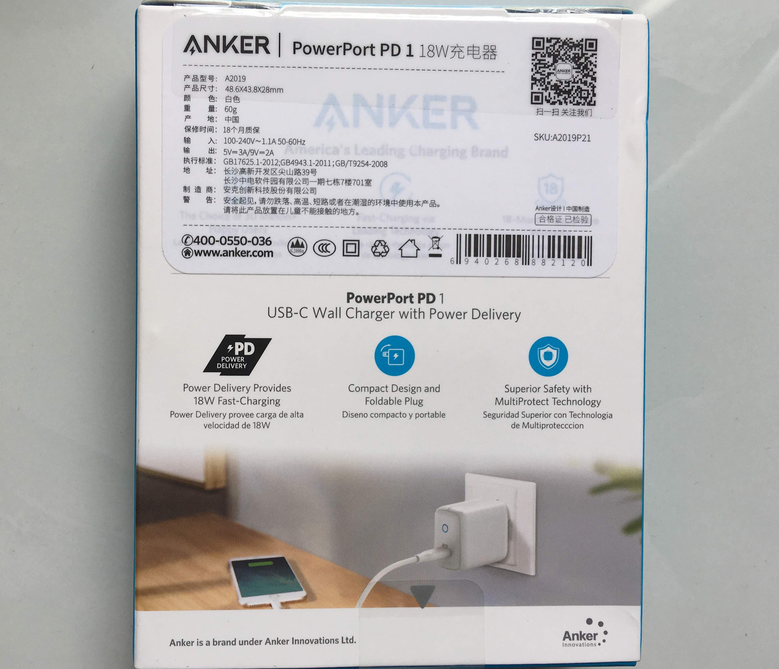 Sạc Anker PowerPort PD 1 USB-C PD 18W A2019