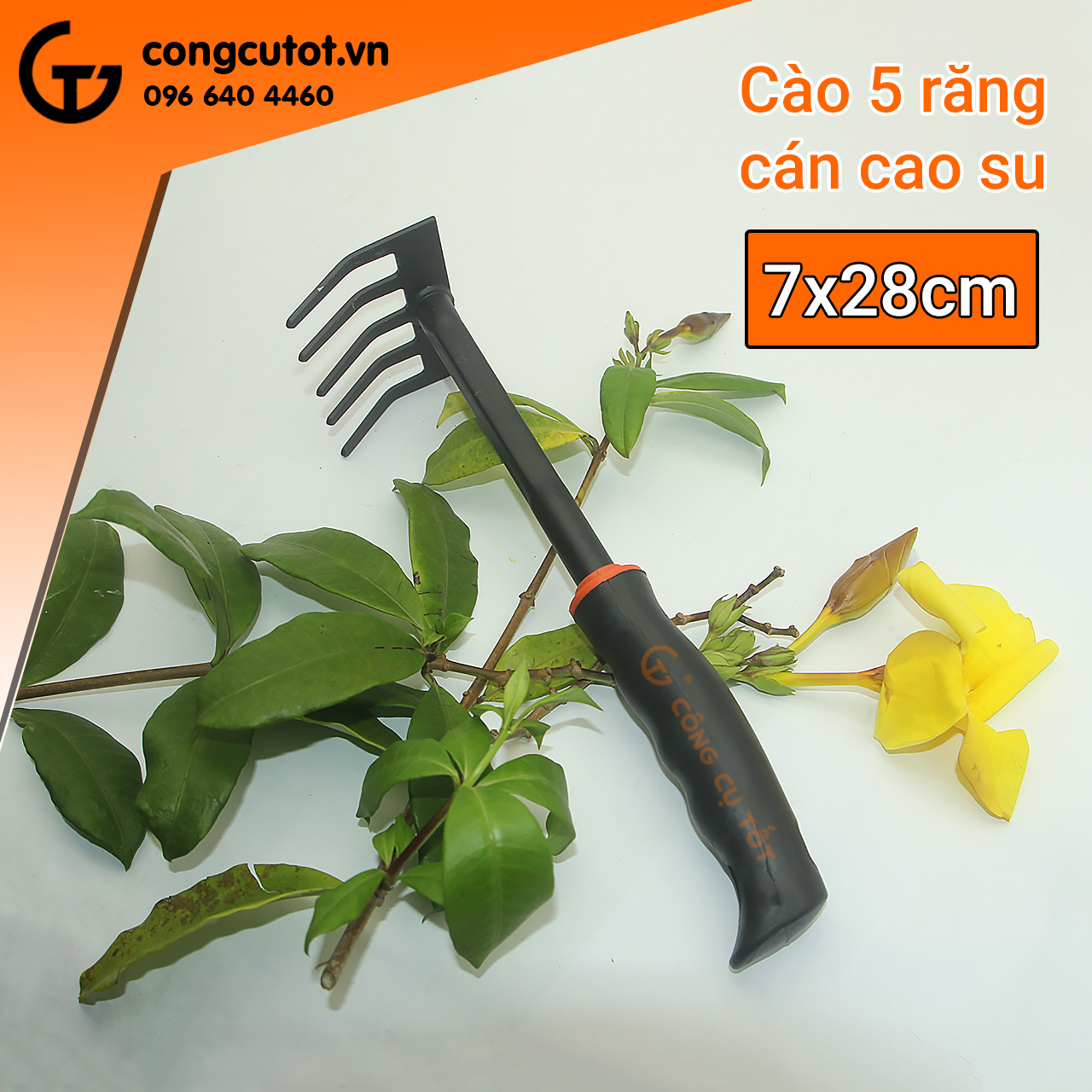 Bộ 4 cuốc - cào xới đất, làm cỏ, làm vườn cán cao su đen