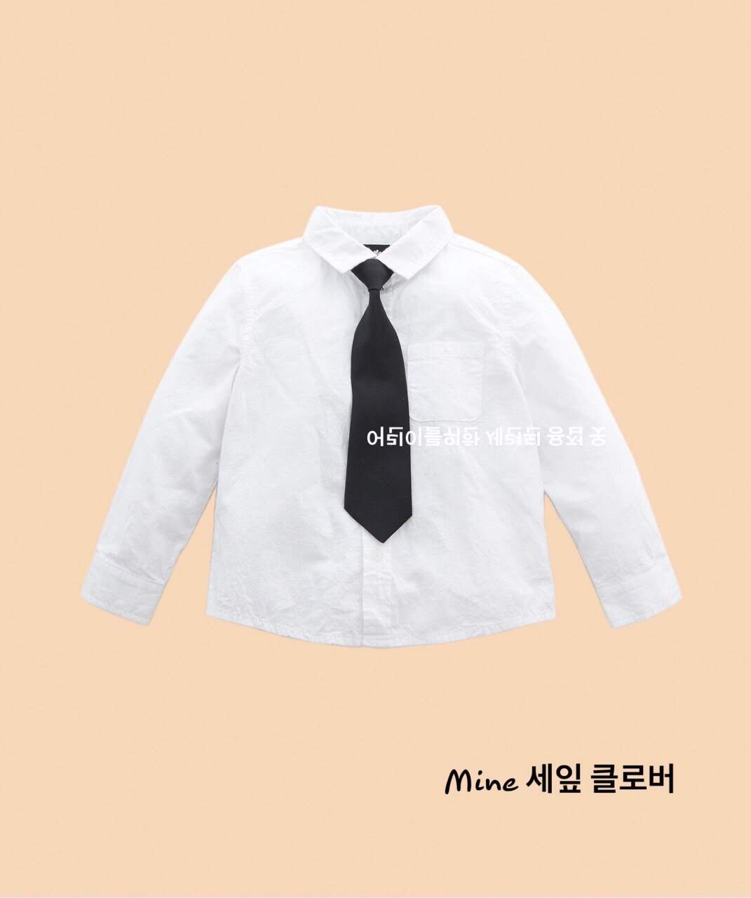 White shirt with necktie black for boys