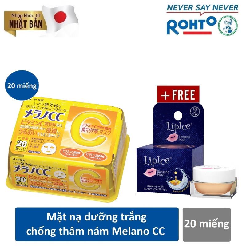 Mặt nạ dưỡng trắng da chống thâm nám Melano CC Whitening Mask 20pcs ( Nhập khẩu từ Nhật Bản) + Tặng Mặt nạ ngủ cho môi Lipice Sleeping Mask 6g