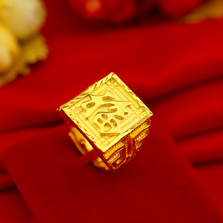 Nhẫn nam chữ PHÚC cao cấp