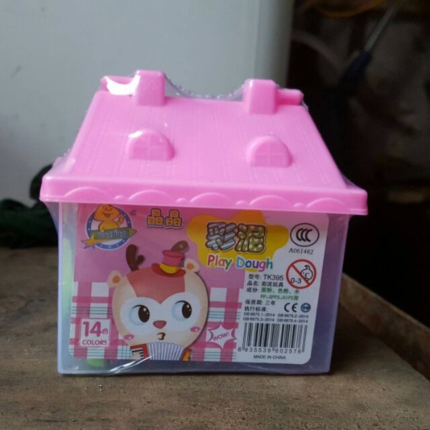 Hộp đất nặn 14 màu hình ngôi nhà