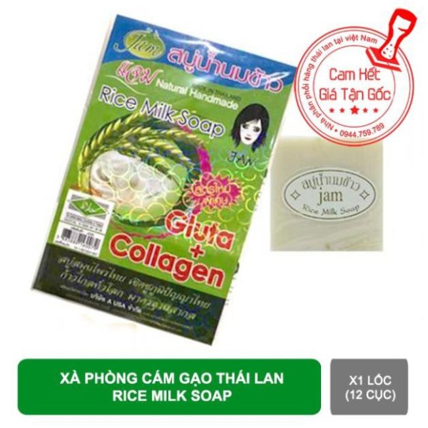 Xà phòng cám gạo thái lan Jam Rice Milk Soap x1 lốc (12 cục) cao cấp