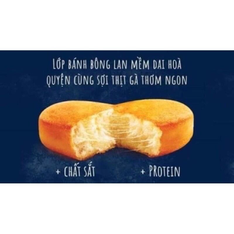COMBO 5 CÁI BÁNH BON C’EST SỢI THỊT GÀ
