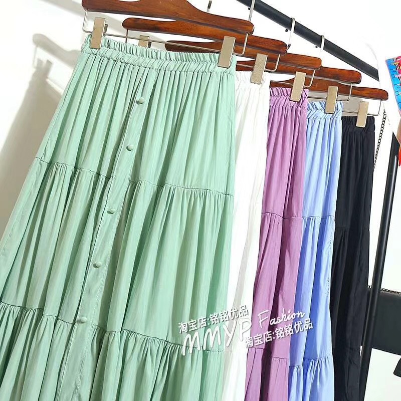 Chân váy xòe lụa khuy - Chân váy maxi