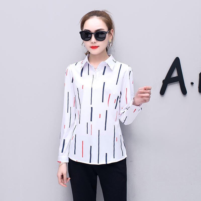[HCM] áo sơ mi nữ kiểu quốc dân sm5