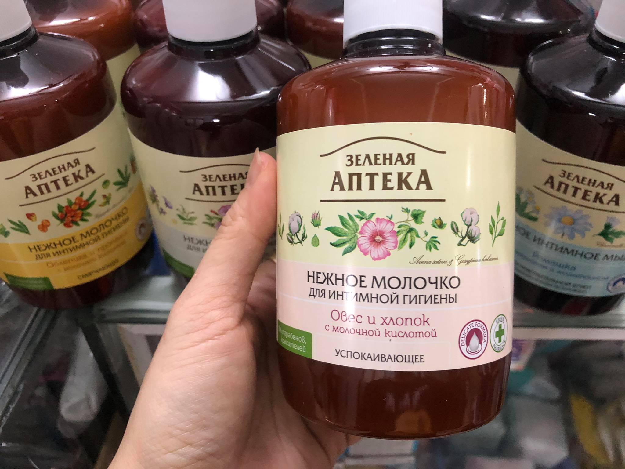 [HCM]DUNG DỊCH VỆ SINH PHỤ NỮ ANTEKA NGA CÓ VÒI 370ML
