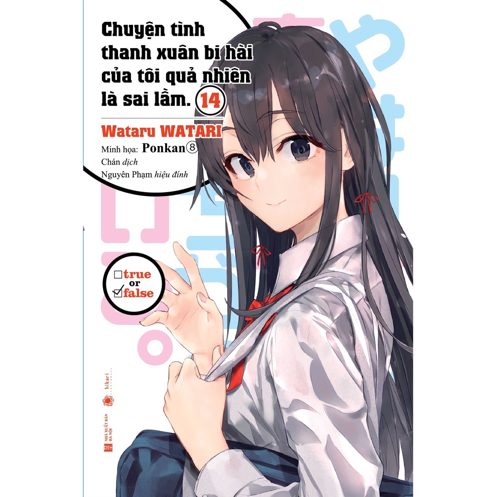 Sách - chuyện tình thanh xuân bi hài của tôi quả nhiên là sai lầm - tập 14
