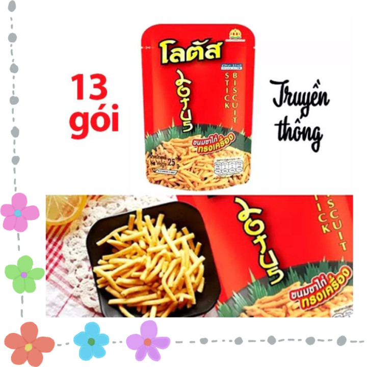 [Combo 13 gói]  Bánh que 20g/ gói SIÊU NGON-ĂN VẶT
