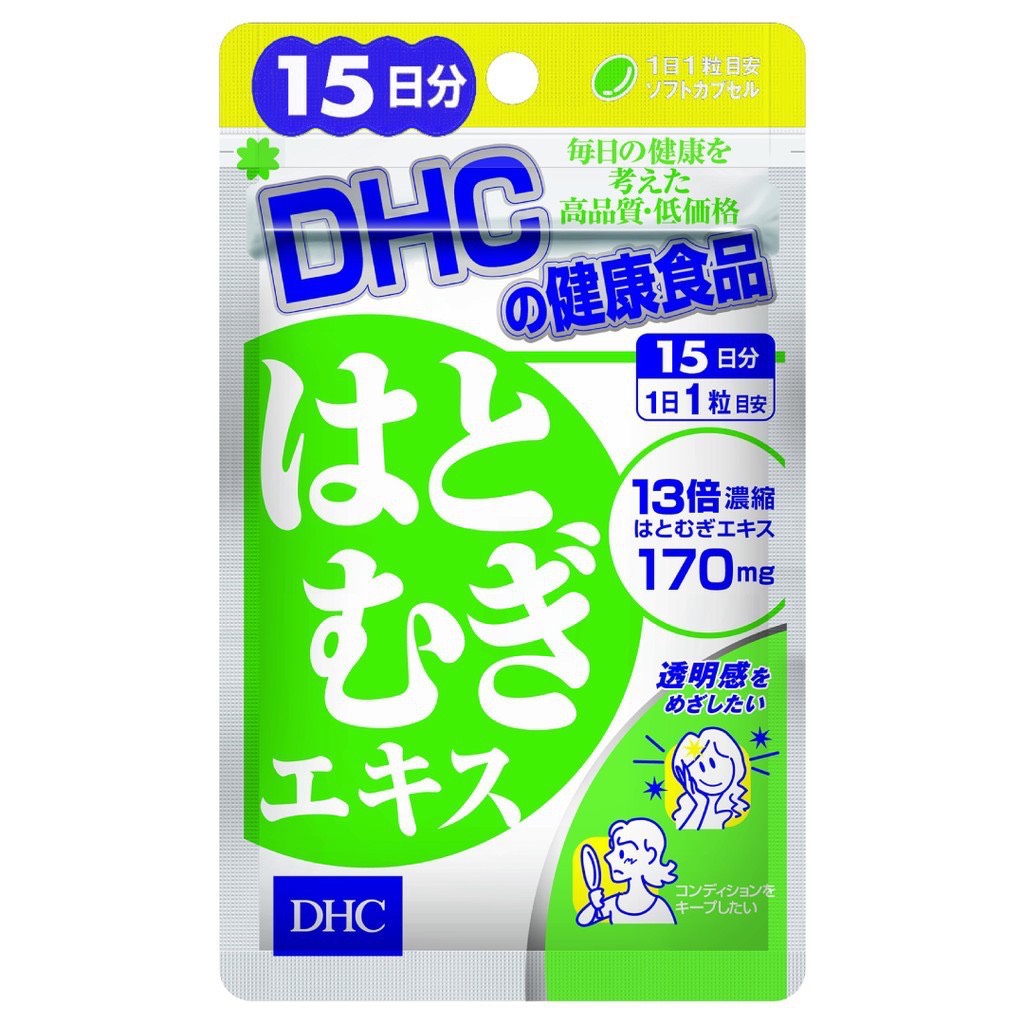 Viên uống trắng da DHC Coix Adlay Extract Nhật Bản