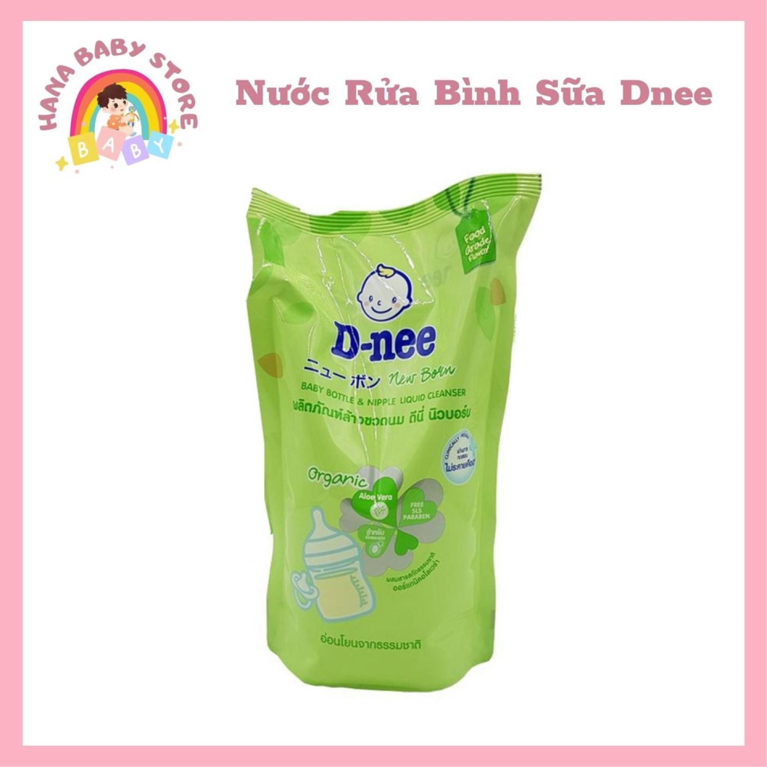 Gối Cotton Thêu Họa Tiết Vải Mềm Mại, Thoáng Khí Cho Các Bé Đi Học