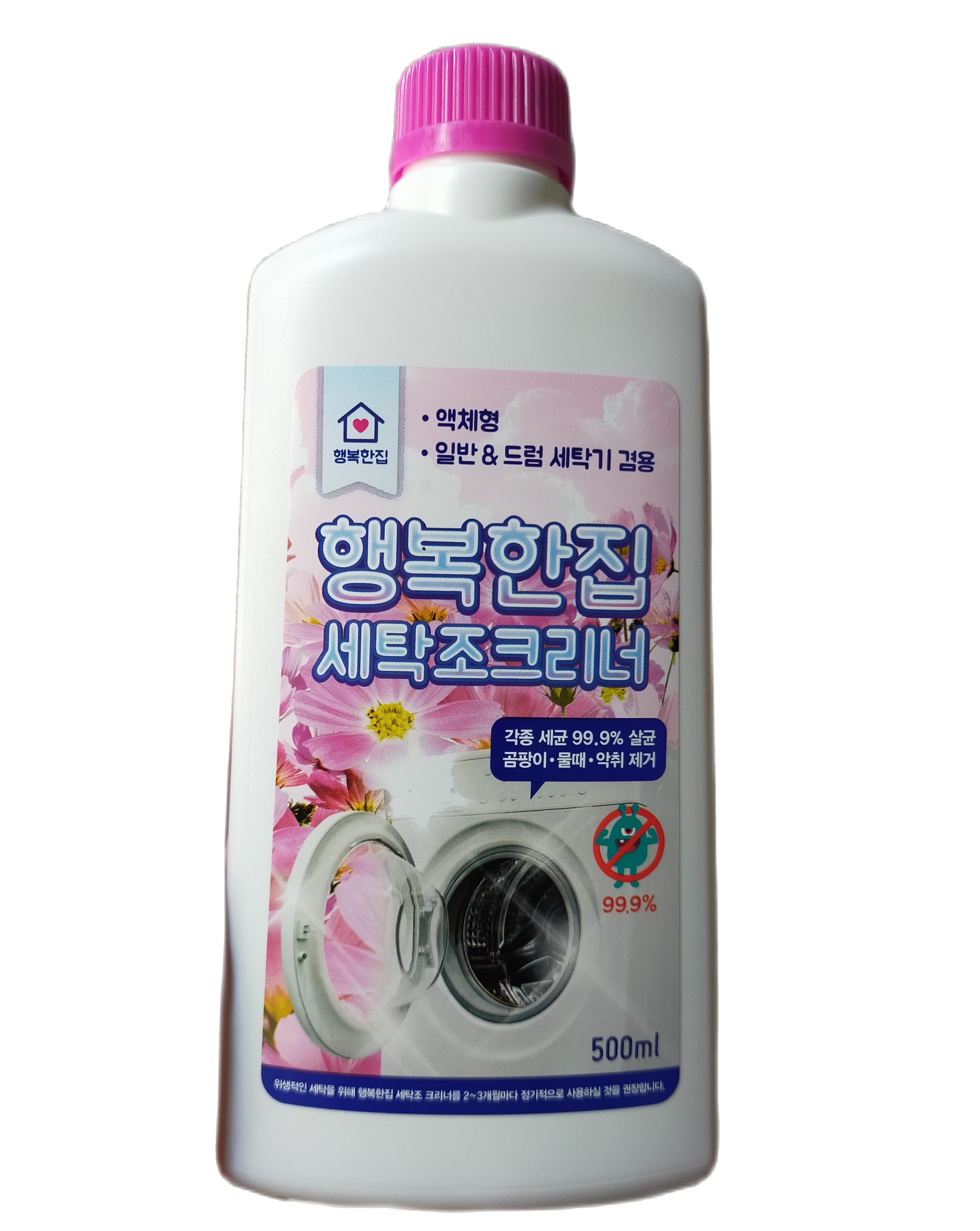 CHAI VỆ SINH LỒNG MÁY GIẶT (CHÍNH HÃNG HÀN QUỐC 500ML)